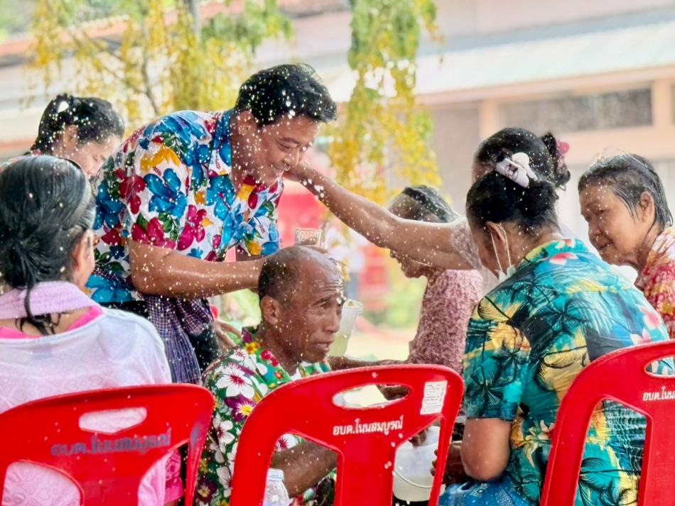 โครงการส่งเสริมพัฒนาคุณภาพชีวิตผู้สูงอายุ  ประจำปีงบประมาณ พ.ศ.2569  ณ องค์การบริหารส่วนตำบลโนนสมบูรณ์ อำเภอเดชอุดม จังหวัดอุบลราชธานี 