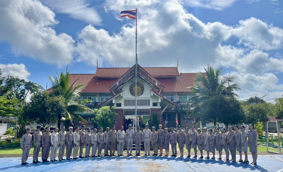 กิจกรรม เนื่องในวันพระราชทานธงชาติไทย