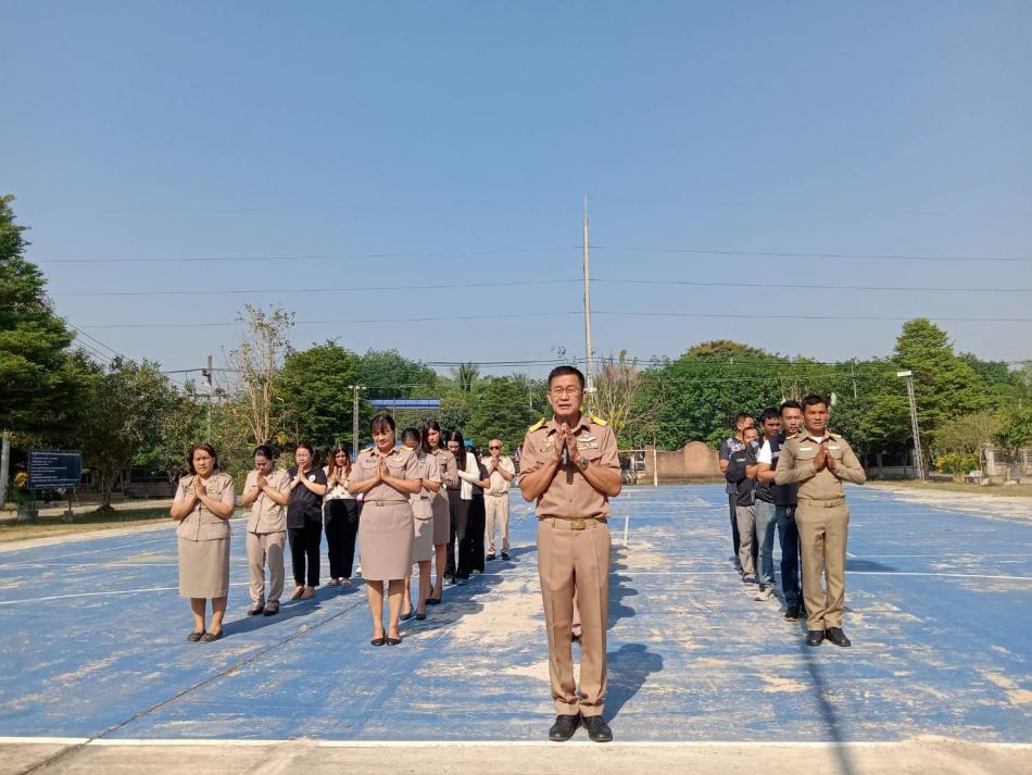 เข้าแถวเคารพธงชาติ