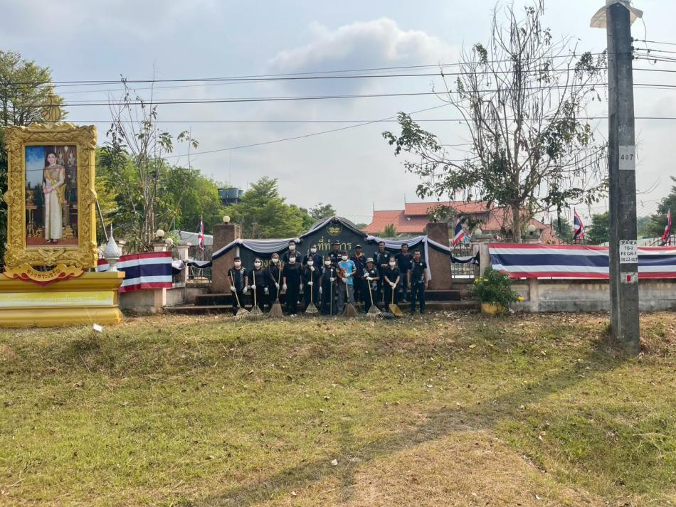 วันที่ 25 กุมภาพันธ์ 2569 องค์บริหารส่วนตำบลโนนสมบูรณ์ นำโดย คณะสมาชิกสภาทุกท่าน ทั้ง 9 หมู่บ้าน -พันจ่าเอก ตรีพงศ์ เสาร์แก้ว ปลัดองค์การบริหารส่วนตำบลโนนสมบูรณ์  -นายรุ่งศักดา ศรมณี รองปลัดองค์การบริหารส่วนตำบลโนนสมบูรณ์, นางสุจินดา เหมลา หัวหน้าสำนักปลัดองค์การบริหารส่วนตำบลโนนสมบูรณ์ ,ผอ กอง,ข้าราชการ,พนักงานจ้าง ทุกท่าน ได้จัดกิจกรรมโครงการรณรงค์ทำความสะอาดครั้งใหญ่  (Big cleaning Day)  ณ บริเวณสถานที่องค์การบริหารส่วนตำบลโนนสมบูรณ์ ตำบลโนนสมบูรณ์ อำเภอเดชอุดม จังหวัดอุบลราชธานี เบอร์โทร. 045 210 629   Facebook: อบต. โนนสมบูรณ์ อำเภอเดชอุดม เว็บไซต์: www.nonsombun.go.th