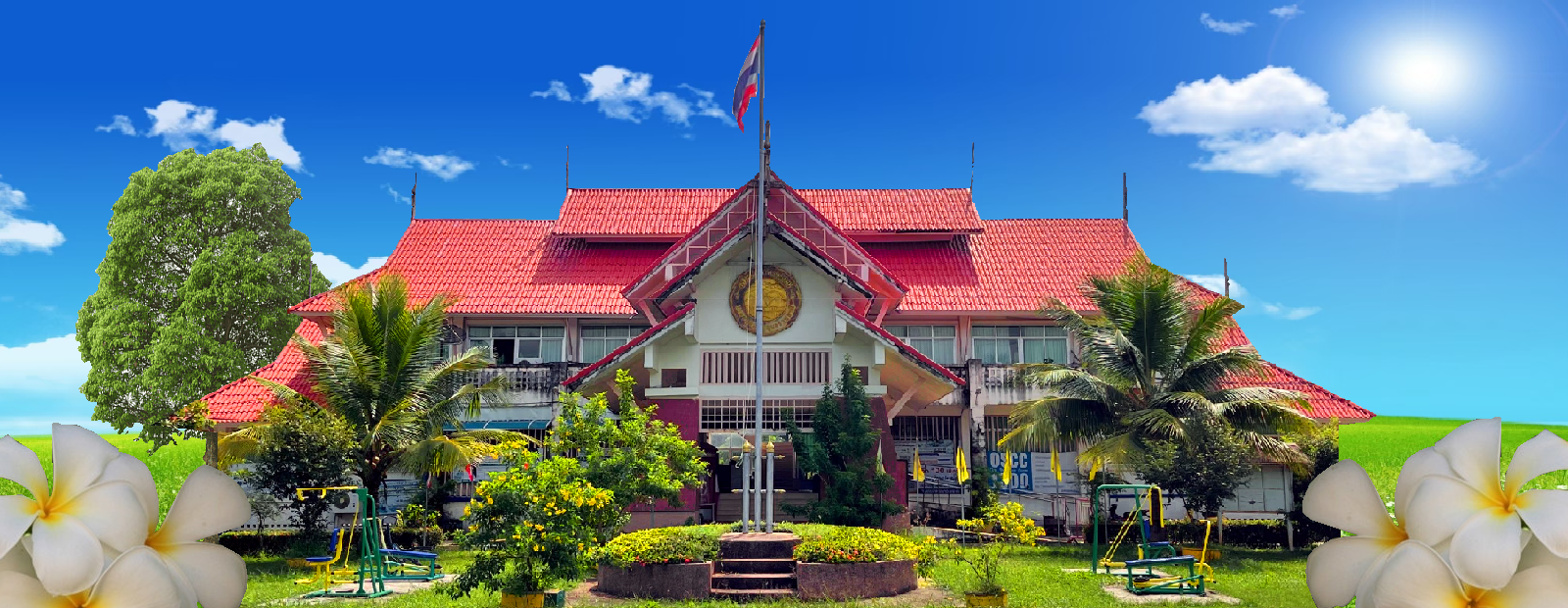 พื้นหลัง