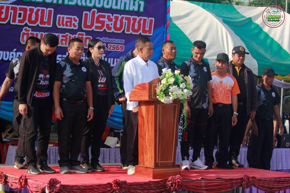 รูปภาพบรรยากาศแข่งขันกีฬาเยาวชนและประชาชนต้านยาเสพติดตำบลโนนสมบูรณ์ อำเภอเดชอุดม จังหวัดอุบลราชธานี ประจำปี 2569  ในระหว่างวันที่ 28 กุมภาพันธ์ – 1 มีนาคม 2569  ณ องค์การบริหารส่วนตำบลโนนสมบูรณ์