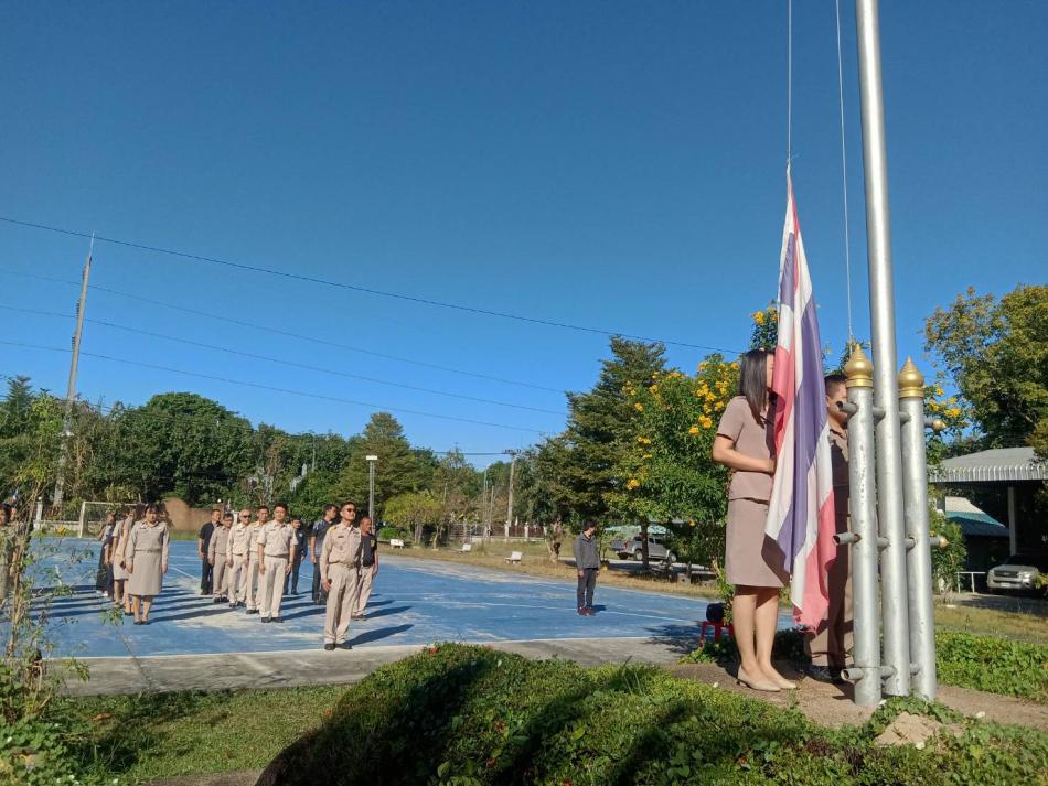 กิจกรรมเข้าแถวเคารพธงชาติ