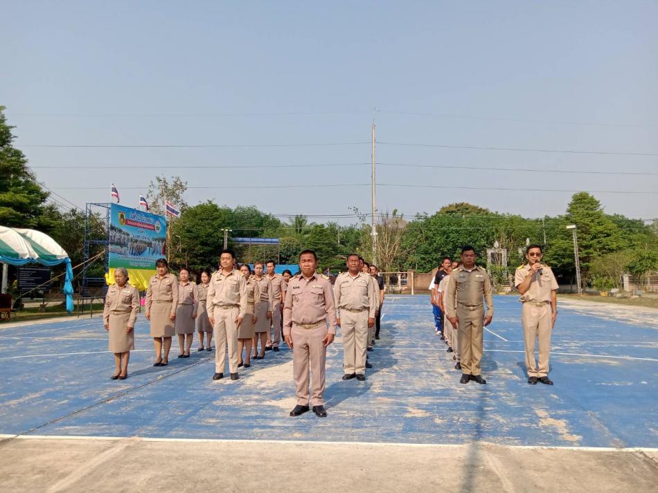 วันที่ 23 มีนาคม 2569 เวลา 08.00 น. ด้านองค์การบริหารส่วนตำบลโนนสมบูรณ์  อำเภอเดชอุดม จังหวัดอุบลราชธานี นำโดย -นายบุญหนัก ทำนุ นายกองค์การบริหารส่วนตำบลโนนสมบูรณ์ -นายดวน ภูมิภักดิ์ รองนายกองค์การบริหารส่วนตำบลโนนสมบูรณ์ -นายบัวกรรณ์ วรรณริโก รองนายกองค์การบริหารส่วนตำบลโนนสมบูรณ์ -นายเทพพร มานะโส เลขานุการนายกองค์การบริหารส่วนตำบลโนนสมบูรณ์/และคณะสมาชิกสภาทั้ง 9 หมู่บ้านขององค์การบริหารส่วนตำบลโนนสมบูรณ์ร่วมกับ -พันจ่าเอก ตรีพงศ์ เสาร์แก้ว ปลัดองค์การบริหารส่วนตำบลโนนสมบูรณ์ -นายรุ่งศักดา ศรมณี รองปลัดองค์การบริหารส่วนตำบลโนนสมบูรณ์ -หัวหน้าสำนักปลัด/ผอ กอง/ข้าราชการ/พนักงานทุกท่าน ได้ร่วมกันเข้าแถวเคารพธงชาติ ณ องค์การบริหารส่วนตำบลโนนสมบูรณ์ อำเภอเดชอุดม จังหวัดอุบลราชธานี เบอร์โทร. 045 210 629   Facebook: อบต. โนนสมบูรณ์ อำเภอเดชอุดม เว็บไซต์: www.nonsombun.go.th