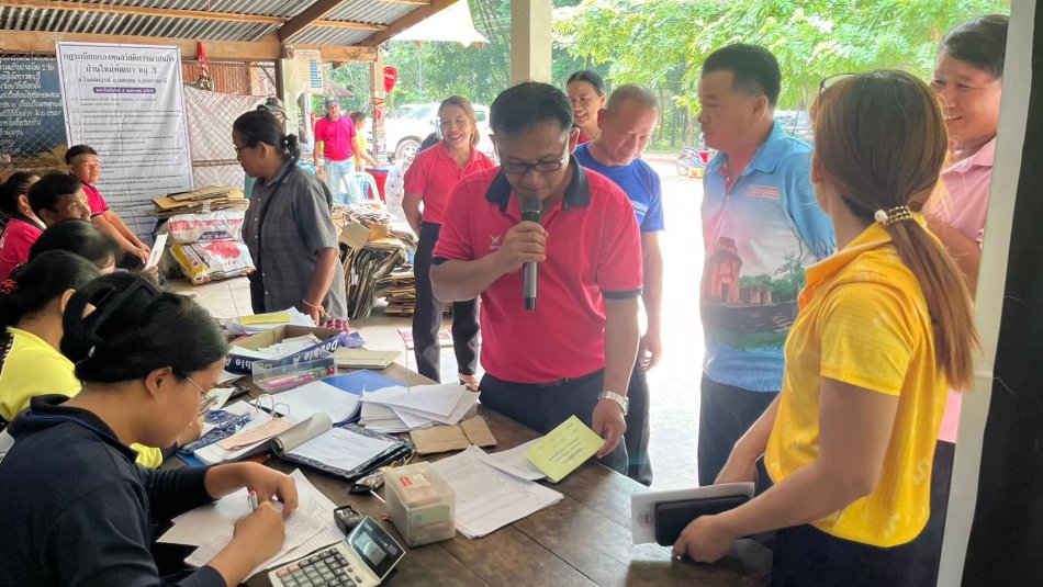 ประชาสัมพันธ์ศูนย์การเรียนรู้ด้านการบริหารจัดการขยะในชุมชนในรูปแบบโครงการธนาคารขยะ พ.ศ2569