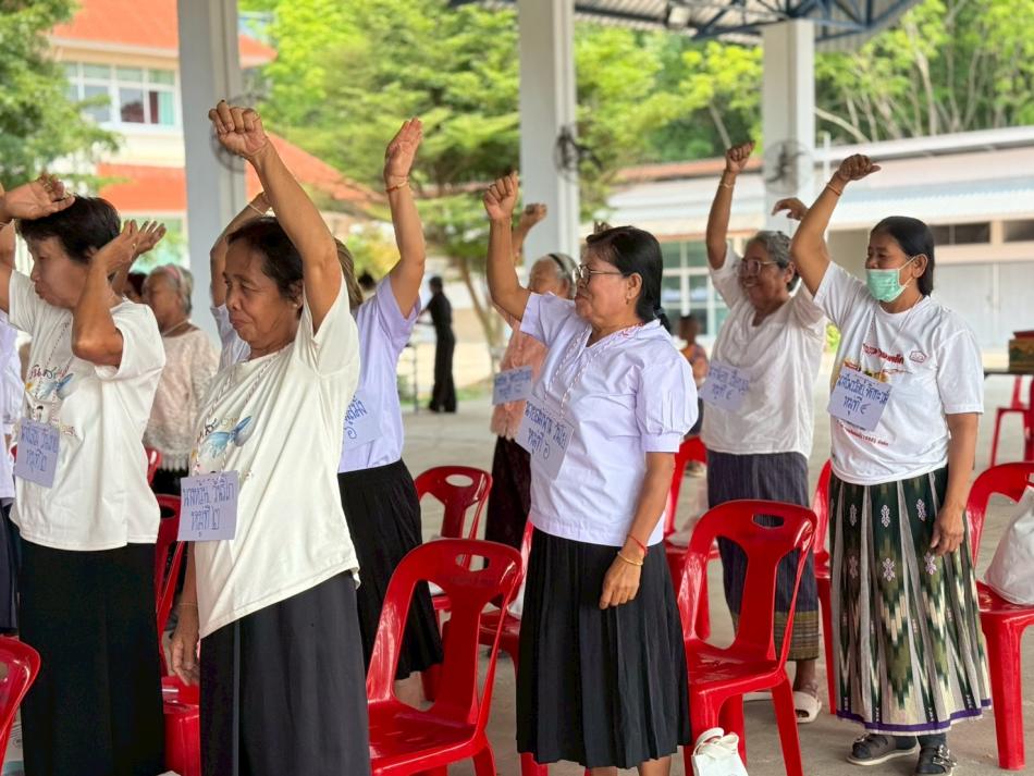 ได้จัดโครงการส่งเสริมพัฒนาคุณภาพชีวิตผู้สูงอายุ  ประจำปีงบประมาณ พ.ศ.2569  