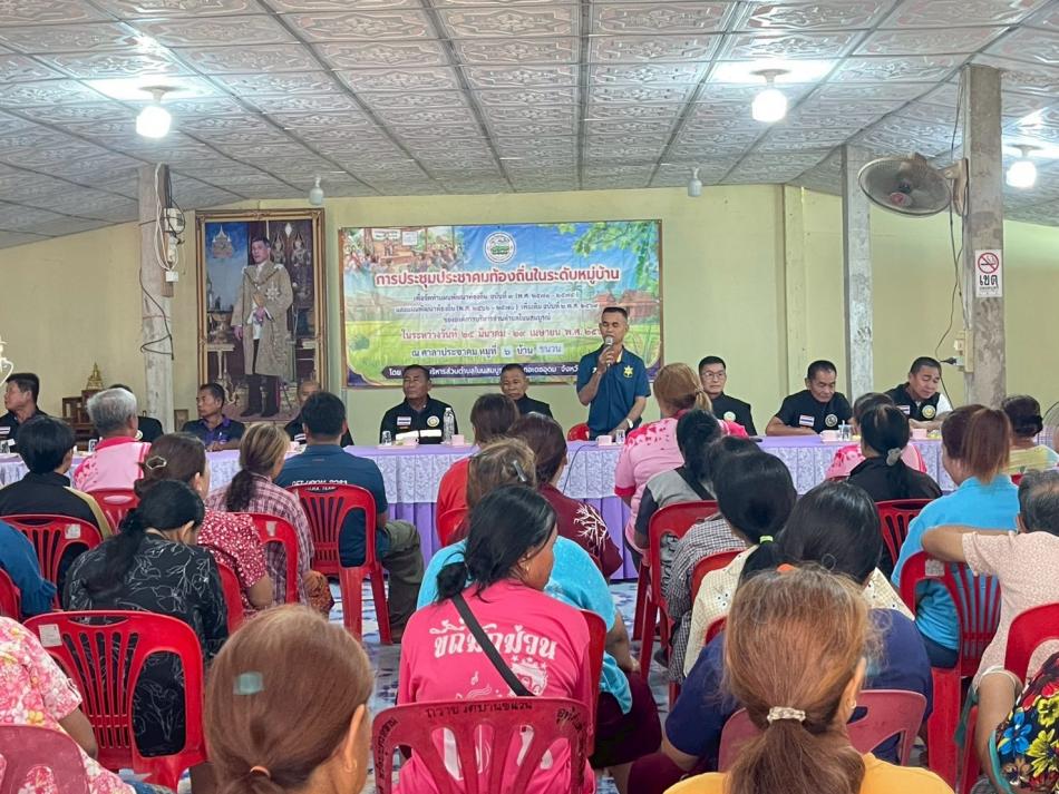 ประชุมประชาคมท้องถิ่นในระดับหมู่บ้านฯ   ณ ศาลาประชาคม หมู่ที่ 6 บ้านขนวน  ตำบลโนนสมบูรณ์ อำเภอเดชอุดม จังหวัดอุบลราชธานี 